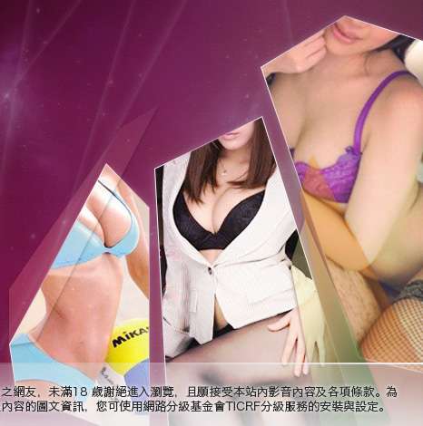 av9999免費影片大胸部美女圖